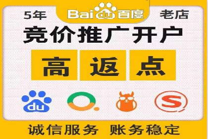某品牌如何通过今日头条信息流广告实现转化增长