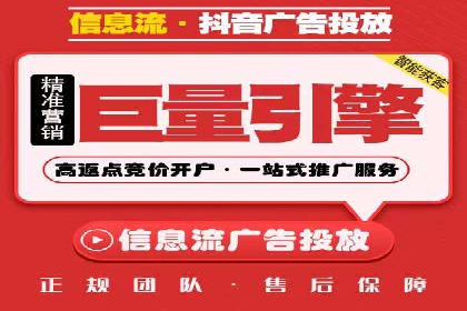 竞价推广SEM托管的策略调整——某知名品牌的成功经验